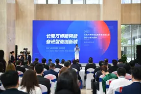 增容3.8倍！广州长隆万博商务区扩至7.2平方公里图片