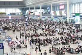 人人人人人人你人人人人人人图片