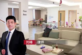 你来我家我去你家 “交换式旅游”靠谱吗？图片