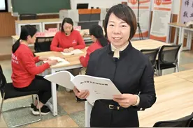 七十三行丨家庭教育指导师：做家长带娃的“好参谋”图片