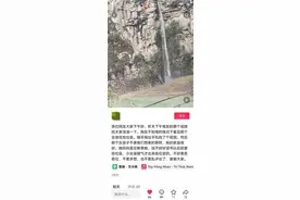 利川一女孩当街翻垃圾桶？家庭条件较好，实为和妈妈赌气图片