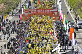 2023山西·高平“问祖之旅”马拉松赛鸣枪开跑图片