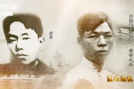 1922年，山海相隔的中法两国，因觉醒的青年万里相通图片