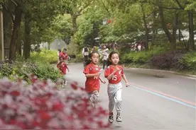 迷你马拉松，开跑！图片