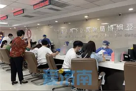 “520”结婚登记不打烊，济南15家婚姻登记处值班办理结婚登记图片
