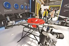 北京首个无人机科技馆开放图片