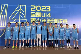 关注 | 杜锋儿子代表北京青年队出战全国比赛 展示不错天赋 尚未签约首钢队图片