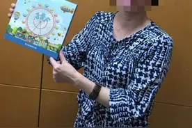 台湾捷运事故遇难者是大学女教授，伤者中有一名加拿大男子图片