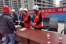 送法到工地，暖“薪”农民工！潍坊市开展“护薪农民工·仲裁工地行”系列活动图片