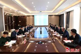 天水市与中国通号集团进行座谈图片