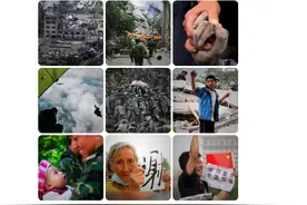 5121428是中国人的心痛瞬间 汶川地震15年 缅怀逝者致敬重生图片