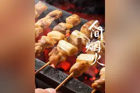 淄博烧烤火出圈？鄂州人坐不住了！图片