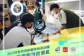 高水平中职学校巡礼｜东莞市轻工业学校：以特色育人深化高水平内涵图片