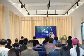 数字藏品是打开Web3.0的金钥匙吗？唯一艺术2周年破“界”成蝶图片