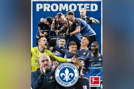 达姆施塔特时隔6年重返德甲 古广明曾效力该队图片