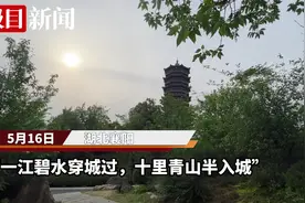 李白曾在此留连，孟浩然为它写诗，襄阳有座“诗山”叫岘山图片