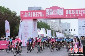 2023环意长三角公开赛落幕 蒙古国车手夺得88公里公路赛竞技组冠军图片