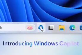 微软宣布：Windows的“AI时刻”来了图片