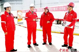 长庆输油二处“安全为了谁”大讨论促安全管理再上新台阶图片