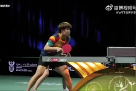 陈梦/王艺迪女双夺冠，国乒提前包揽世乒赛全部5金图片