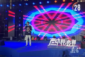“声动新浪潮”东莞流行音乐季总决赛举办图片