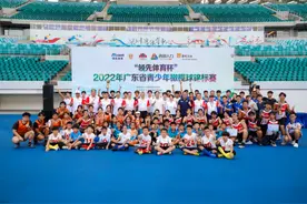 2022年广东省青少年橄榄球锦标赛总决赛在深圳举行图片