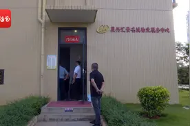 问政海南·办实事 | 海口展兴汇景名城小区物业服务收费信息未公开？住建部门：督促整改图片