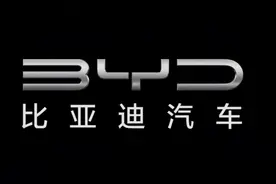7大事业部超1万个岗位！郑州比亚迪全面直招已开启图片