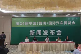 多重活动！一张门票收获超值体验 2023昆明国际车展将于6月22日至26日举行图片
