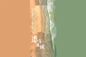 @青岛人，今天起，可以洗海澡喽~图片