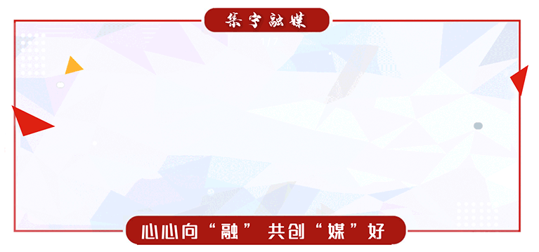 @所有人 为什么下载电子营业执照？快来看看使用电子营业执照有哪些“福利”和应用场景吧图片