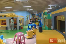 儿童节家长“沉浸式遛娃”，寓教于乐成新热点图片