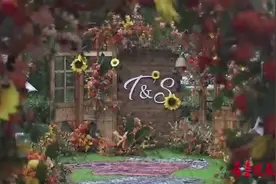 拾光|济南金牌婚礼主持人，用心讲述有质感的爱情故事图片