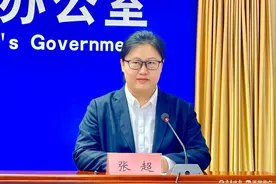 壹点发布 | 德州“一链办，两码通”让项目审批提速70%以上图片