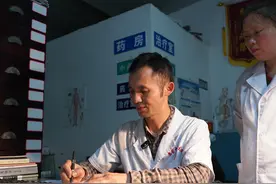 一对村医夫妇的故事：他用银针探索村医新定义 她拾起了年少时的“医生梦”｜一滴水见太阳⑦图片