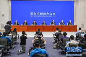 实录｜国新办举行“权威部门话开局”应急管理部专场新闻发布会图片