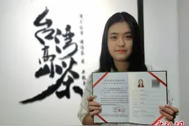 （台青话融合）台青蔡如瑜：地大陆广，如鱼得水图片