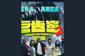 当吴京遇上杰森·斯坦森，谁的拳头硬了图片