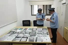 假证竟在“官网”查到？北京西城查办特种作业证造假大案！图片