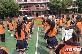 立足安全意识 筑牢平安校园——永定区后坪街道与二家河中心完小联合开展安全生产月宣传活动图片