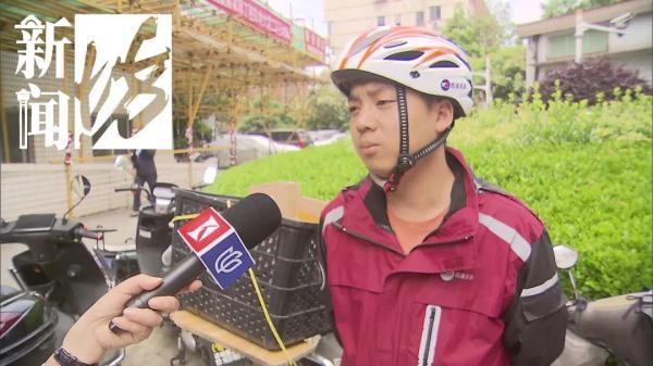凭什么不送上门！快递公司：用户自己同意的……这通电话听完被气笑了