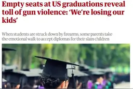 悲剧不断！枪支暴力阴霾笼罩美国高中毕业典礼图片