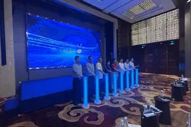 跨航司跨目的地免退票费改签！成都双流机场精品商务快线服务上线OTA平台图片