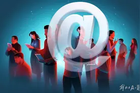 张口闭口“老六”“大聪明”……“精准投喂”的短视频正“侵袭”孩子话语体系图片