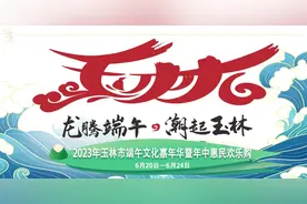 玉林中考开考！图片