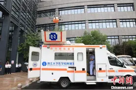 探访杭州亚运会医疗保障医院：高精尖急救设备亮相图片