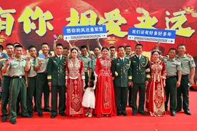 全网撒糖！兵哥哥的集体婚礼甜蜜来袭图片