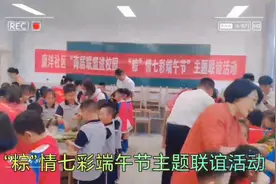 东凯开发建设公司与中建八局（东营）有限公司开展端午主题活动图片