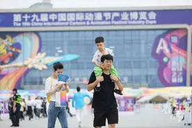 动漫节赶上端午节，杭州二次元浓度爆表！今明两天，继续玩儿起来图片