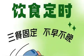 冷冻还是冷藏？一起来拯救节后的粽子图片